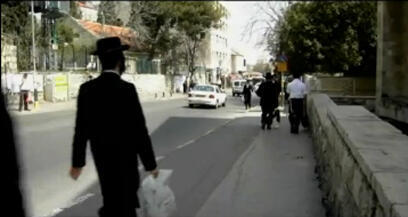 צילום: אלי מנדלבאום צילום: אלי מנדלבאום