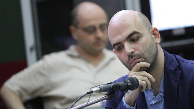 צילום: EPA צילום: EPA