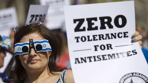 Демонстрация против антисемитизма в Лондоне. Фото: AFP (Photo: AFP)