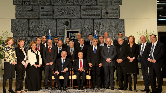 Фотография 33 правительства Израиля. Фото: ЛААМ