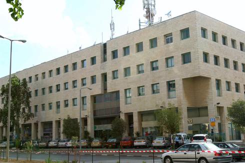 בניין רשות המיסים בירושלים (צילום: אלכס קולומויסקי)