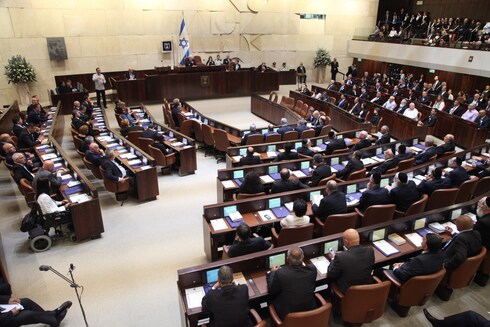 Fewer generals, more settlers: the face of the 24th Knesset