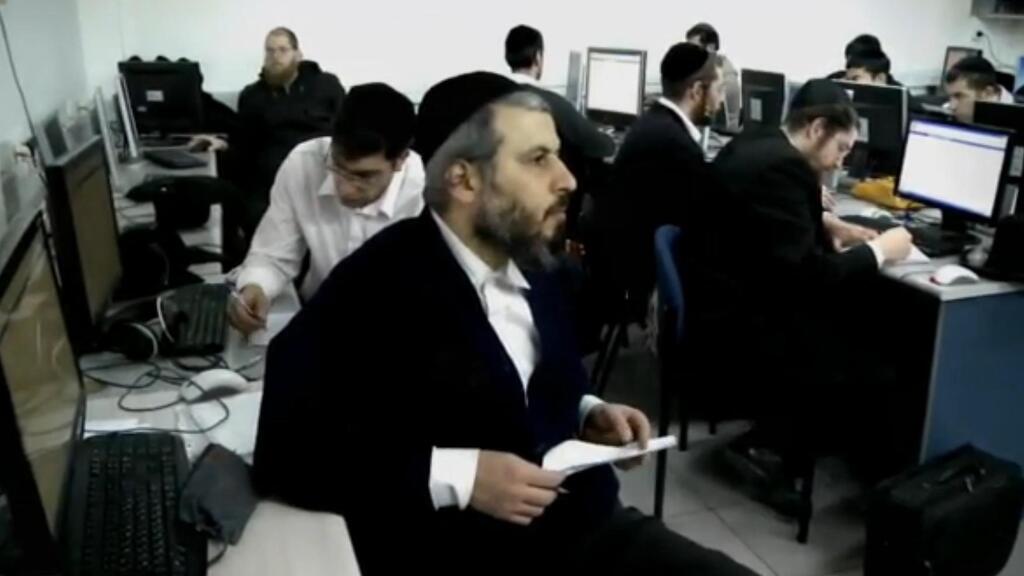 שיעור החרדים והערבים שהועסקים בהיי-טק עמד על 4.9% ב-2019. הכשרות חרדים להיי-טק (צילום: אלי מנדלבאום) שיעור החרדים והערבים שהועסקים בהיי-טק עמד על 4.9% ב-2019. הכשרות חרדים להיי-טק
