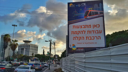 צילום: אסף מגל צילום: אסף מגל