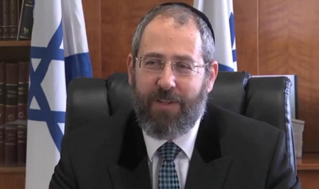 Chief Rabbi of Israel David Lau  ()