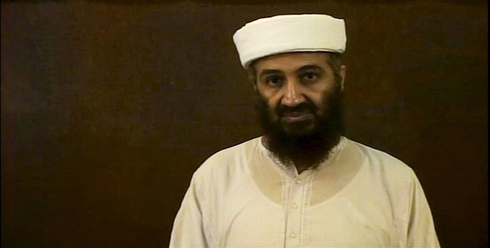Al-Qaeda leader Osama bin Laden (Photo: Reuters) Al-Qaeda leader Osama bin Laden