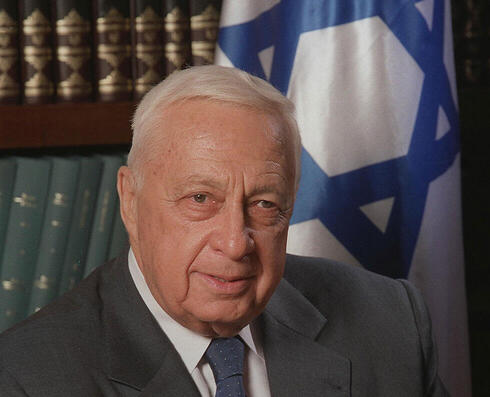 סער יעקב לע"מ סער יעקב לע"מ