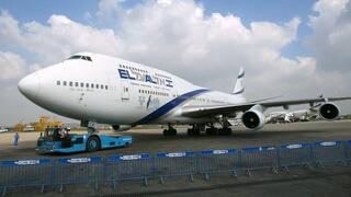 El-Al aircraft 