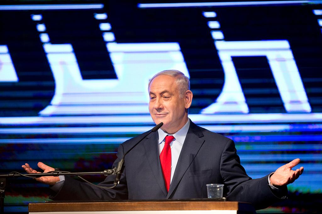 Prime Minister Benjamin Netanyahu  ()