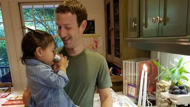 צילום: מתוך פייסבוק צילום: מתוך פייסבוק
