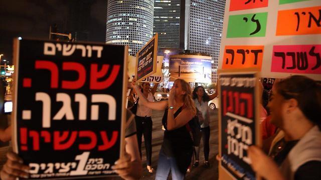 צילום: מוטי קמחי צילום: מוטי קמחי