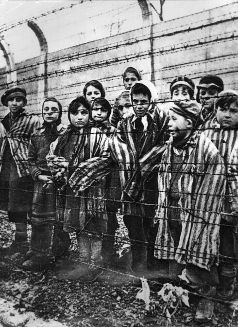 צילום: gettyimages צילום: gettyimages