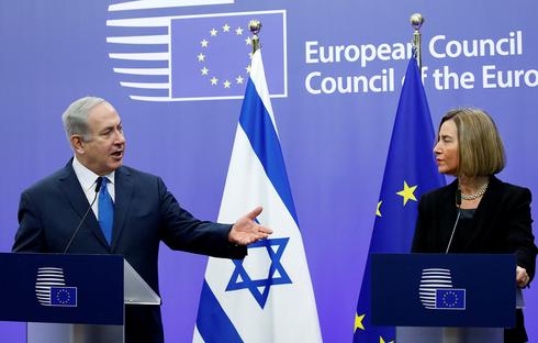 Prime Minister Benjamin Netanyahu with former EU foreign policy chief Federica Mogherini 