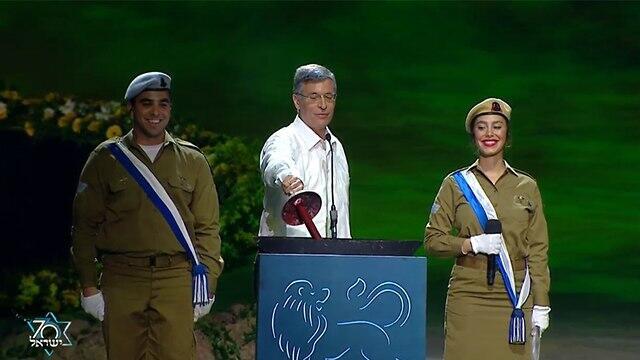 צילום: אולפני הרצליה צילום: אולפני הרצליה