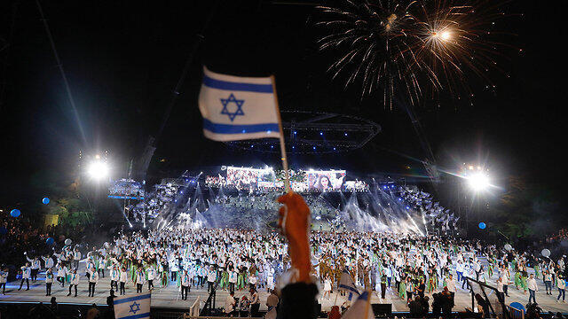 צילום: EPA צילום: EPA