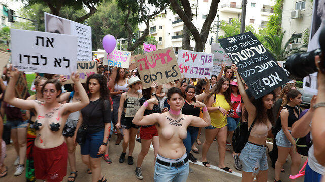 צילום: דנה קופל צילום: דנה קופל