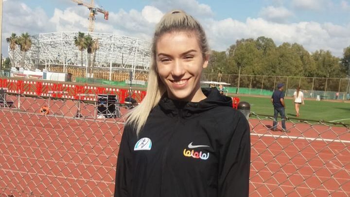 Veronica Chinov Athletics