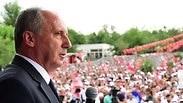 מוהרם אינצ'ה מועמד לנשיאות טורקיה 