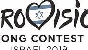 אירוויזיון לוגו ישראל  