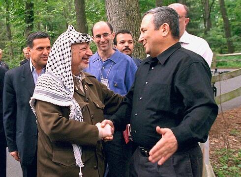 צילום: Gettyimages צילום: Gettyimages