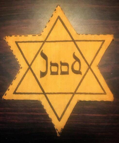 באדיבות המשפחה באדיבות המשפחה