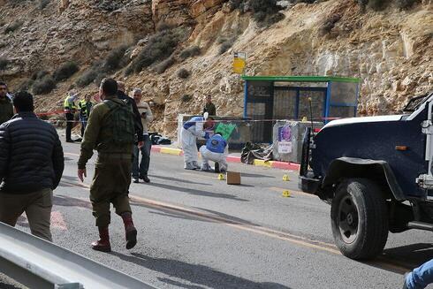 צילום: עמית שאבי צילום: עמית שאבי