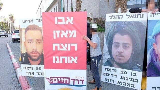 צילום: שאול גולן צילום: שאול גולן