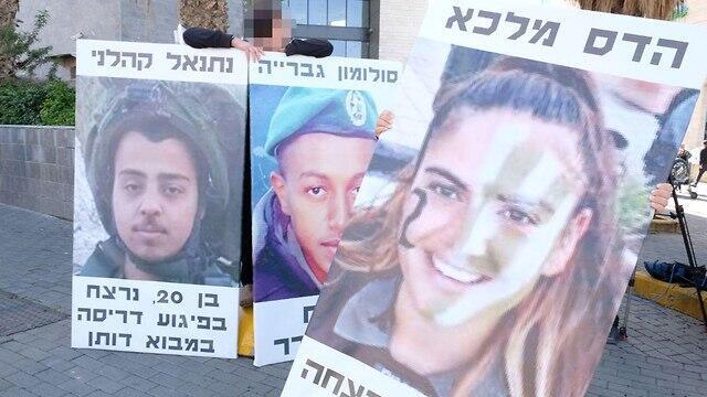 צילום: שאול גולן צילום: שאול גולן