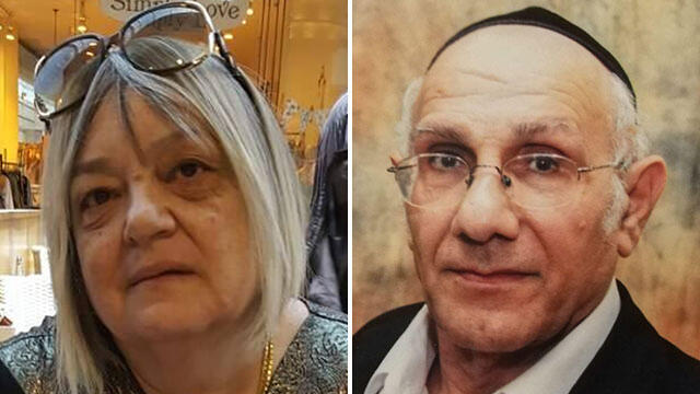 צילום: באדיבות כיכר השבת צילום: באדיבות כיכר השבת