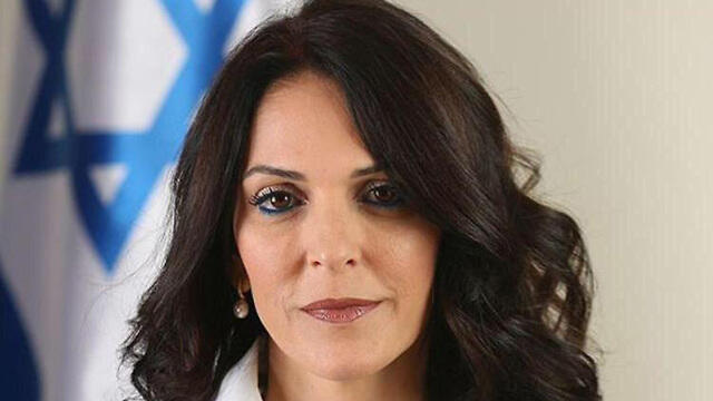 צילום: אתר בתי המשפט צילום: אתר בתי המשפט