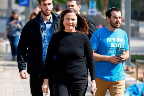 צילום: AFP צילום: AFP