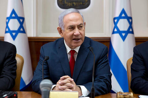 Photo: AP Photo: AP