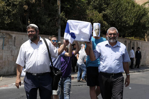 צילום: יואב דודקביץ צילום: יואב דודקביץ