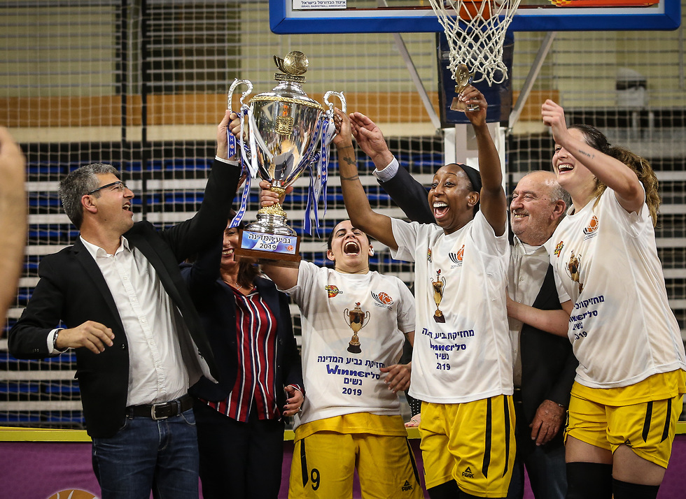 Michael Videl Elitzur Ramla Women's National Basketball Cup