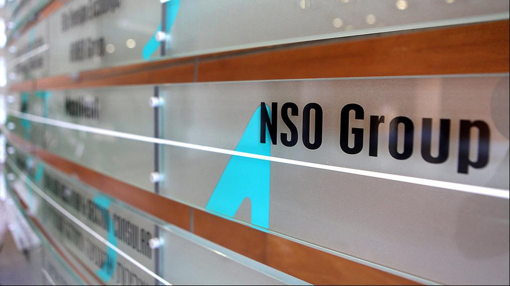 The NSO company (Photo: Uriel Cohen)
