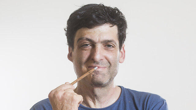צילום: יח"צ צילום: יח"צ