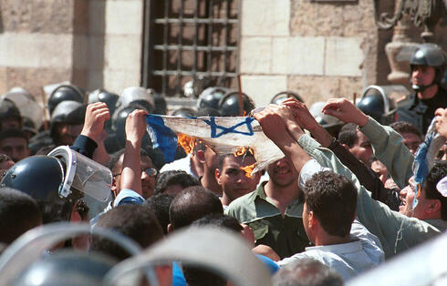 צילום: gettyimages צילום: gettyimages