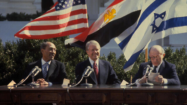 צילום: gettyimages צילום: gettyimages