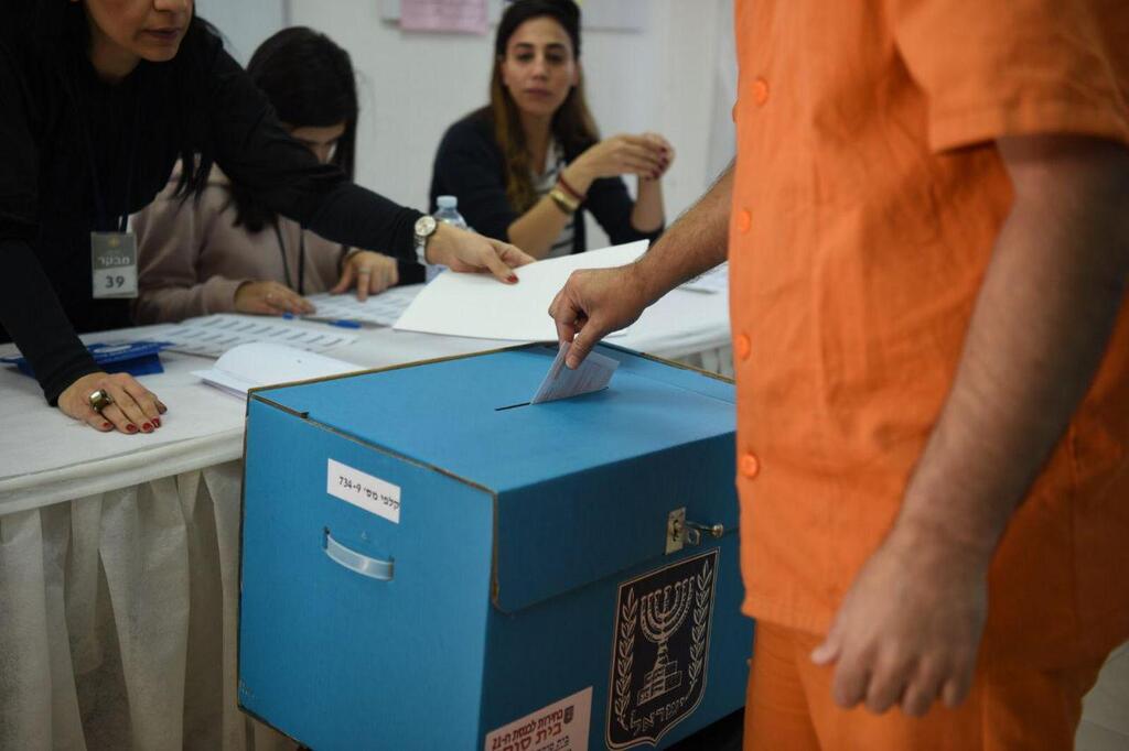 Polling stations are located in prisons