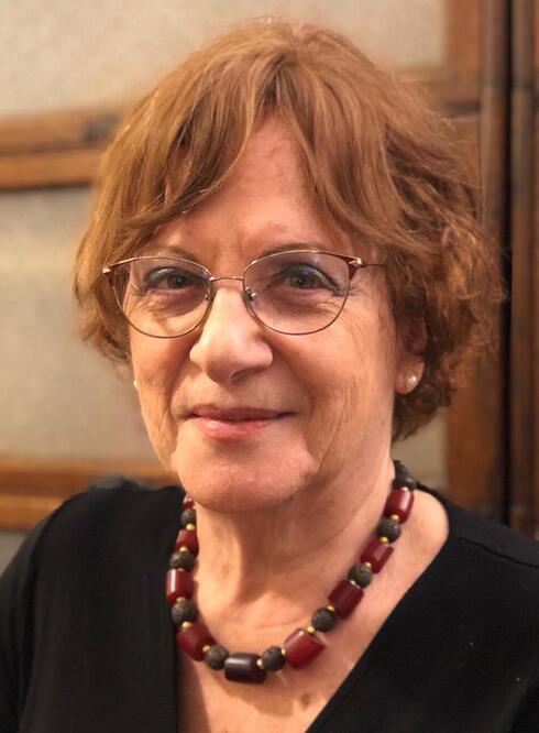 צילום: יובל בר צילום: יובל בר