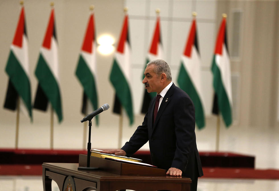 Palestinian Authority Prime Minister Mohammad Shtayyeh  ()