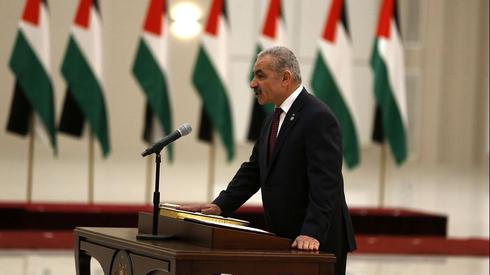 Palestinian Prime Minister Mohammad Shtayyeh  ()