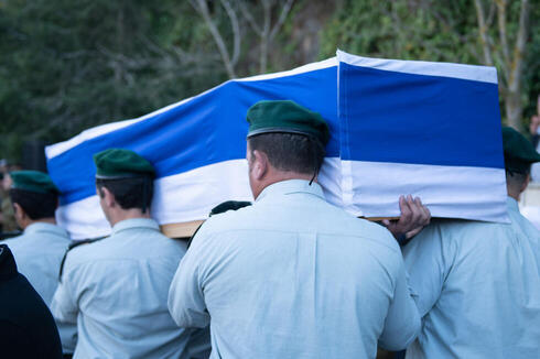 צילום: דובר צה"ל צילום: דובר צה"ל
