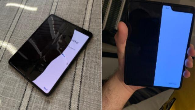 צילום מסך מטוויטר צילום מסך מטוויטר