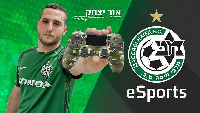 צילום: ראובן כהן האתר הרשמי צילום: ראובן כהן האתר הרשמי