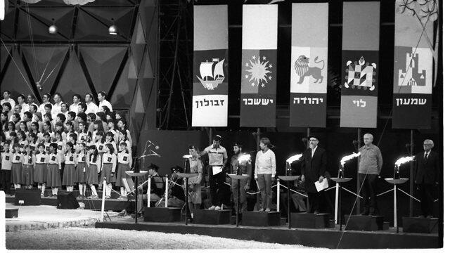 צילום: דוד רובינגר צילום: דוד רובינגר