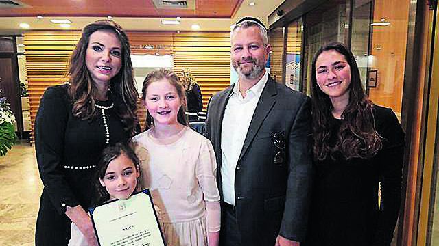 צילום: אלכס קולומויסקי צילום: אלכס קולומויסקי