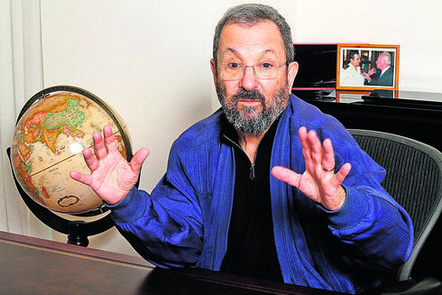 צילום: עמית שעל צילום: עמית שעל