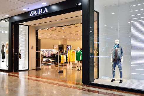 צילום: shutterstock צילום: shutterstock