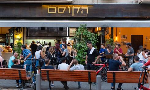 צילום: ירון ברנר צילום: ירון ברנר